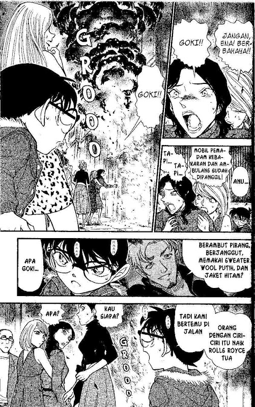 Meitantei Conan Chapter 635 - halaman 12