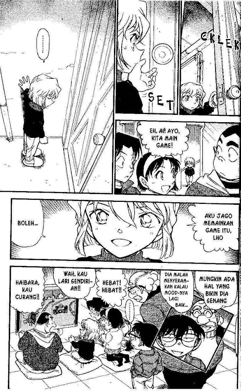 Meitantei Conan Chapter 637 - halaman 16
