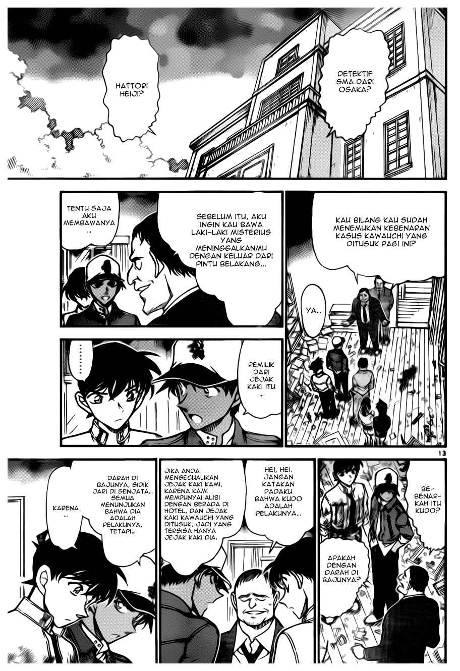 Meitantei Conan Chapter 650 - halaman 13