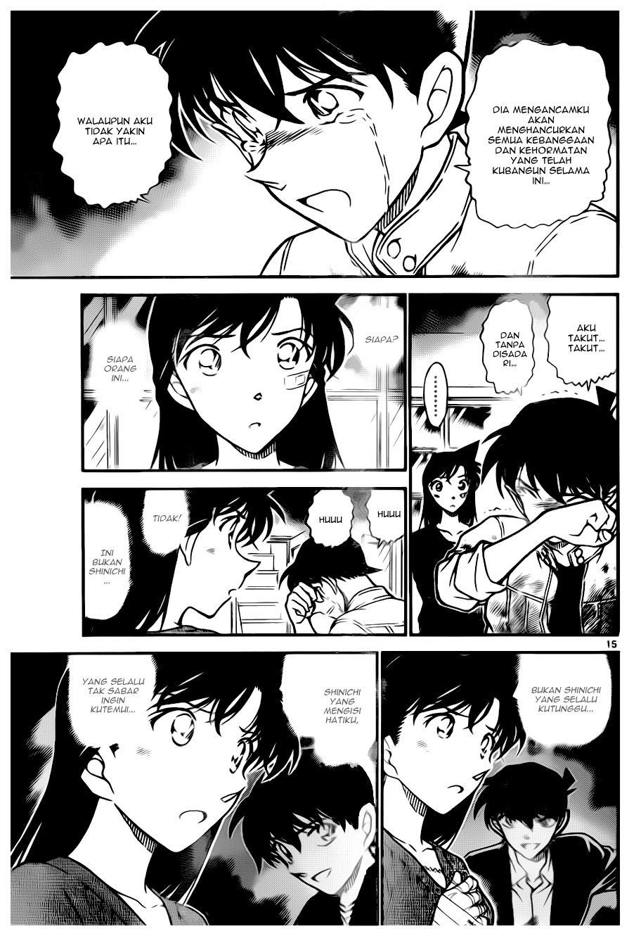 Meitantei Conan Chapter 650 - halaman 15