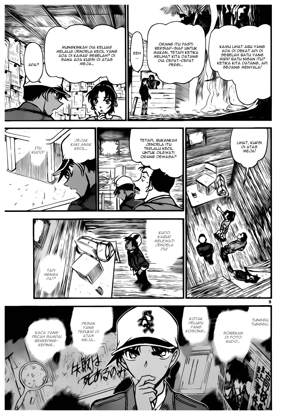 Meitantei Conan Chapter 650 - halaman 9