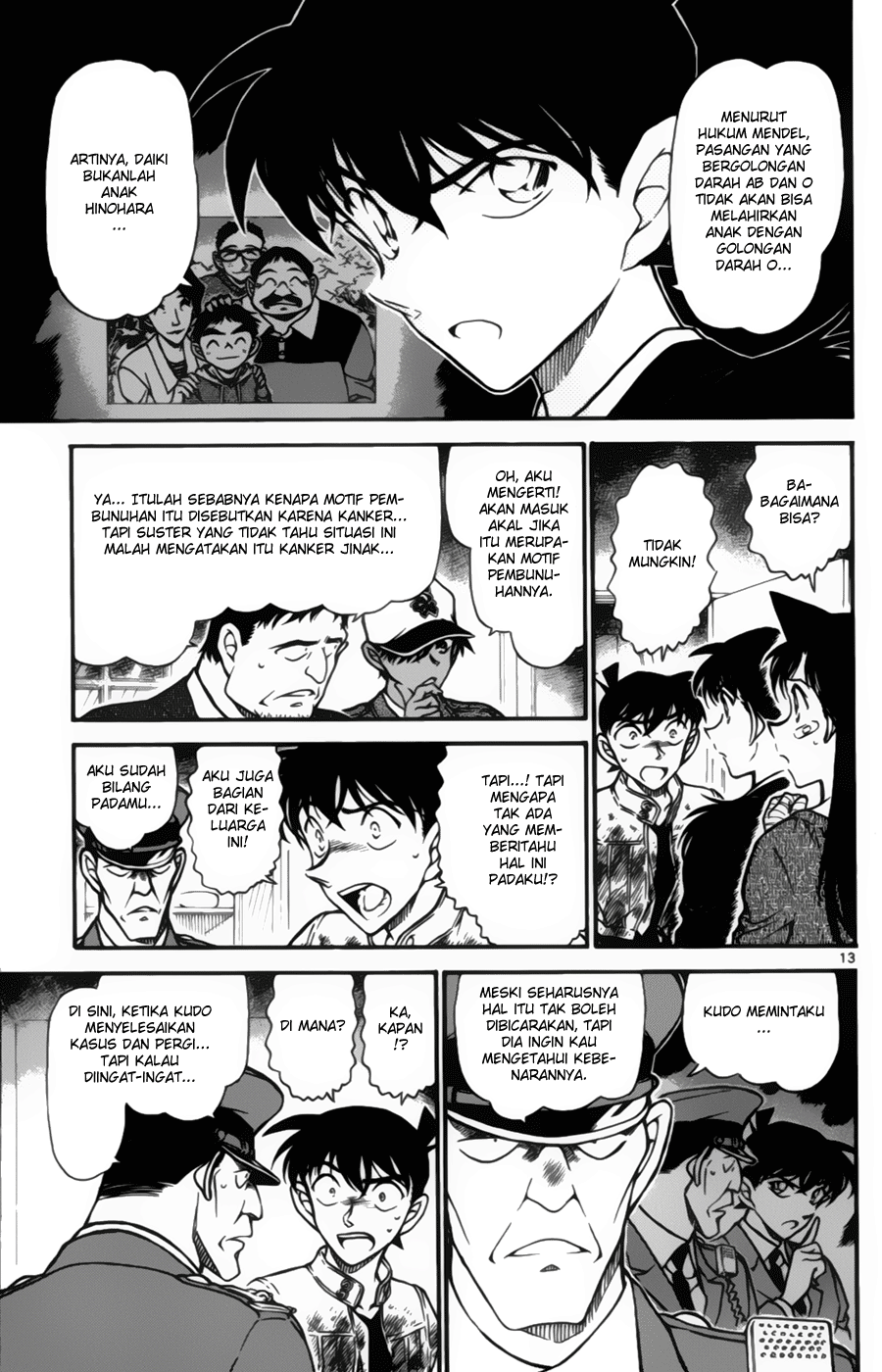 Meitantei Conan Chapter 651 - halaman 13