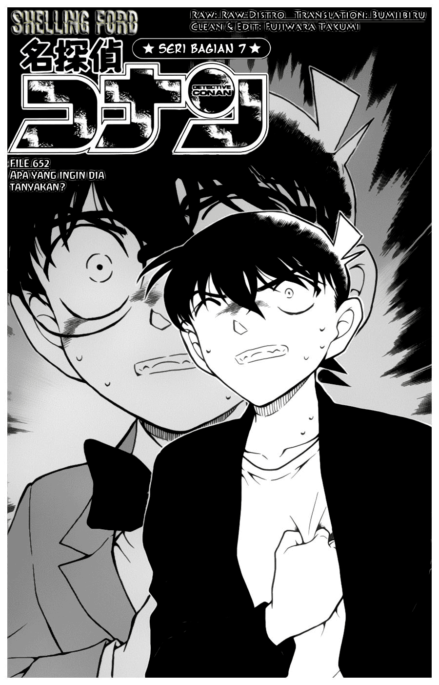 Meitantei Conan Chapter 652 - halaman 1
