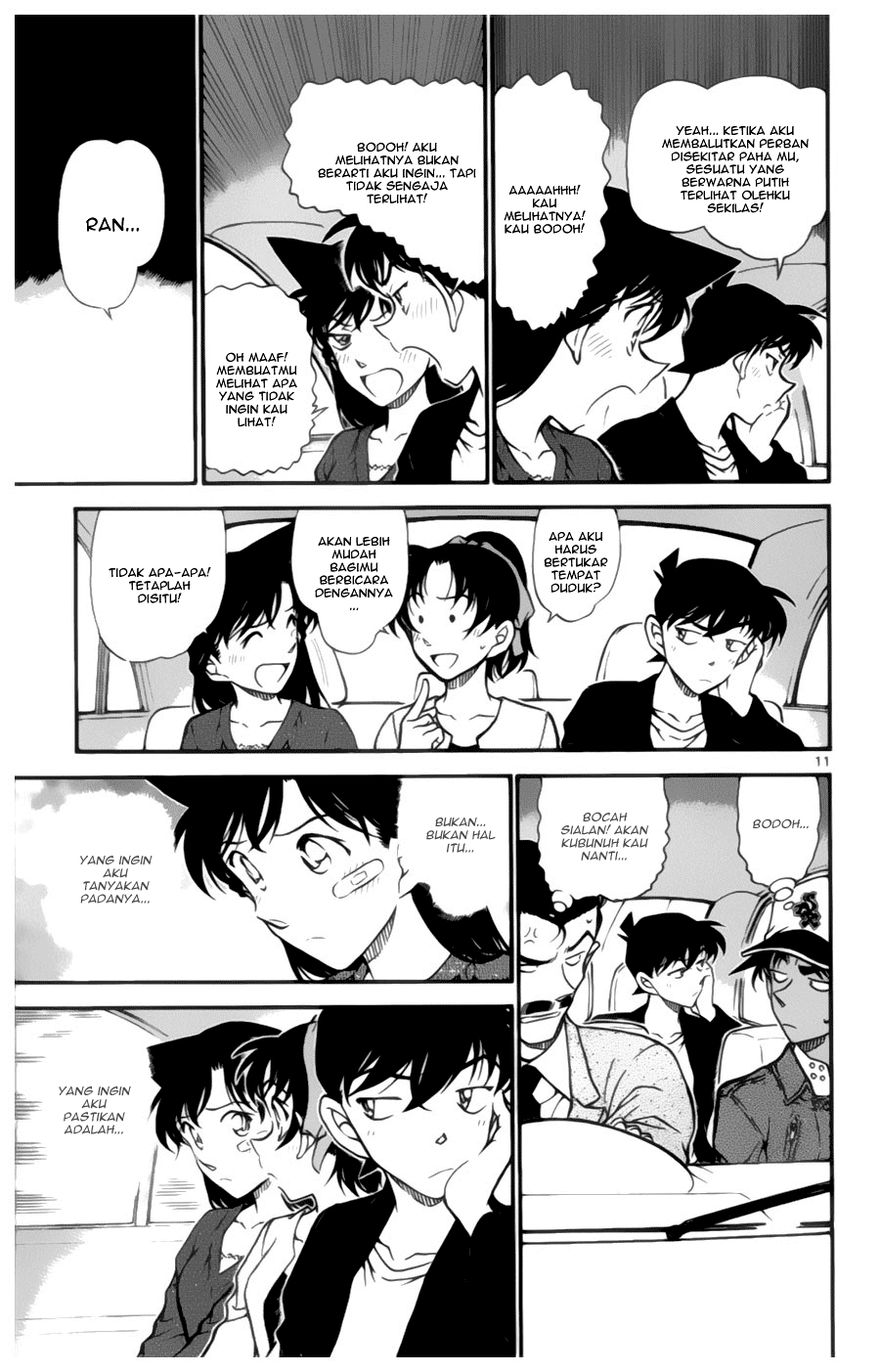 Meitantei Conan Chapter 652 - halaman 11