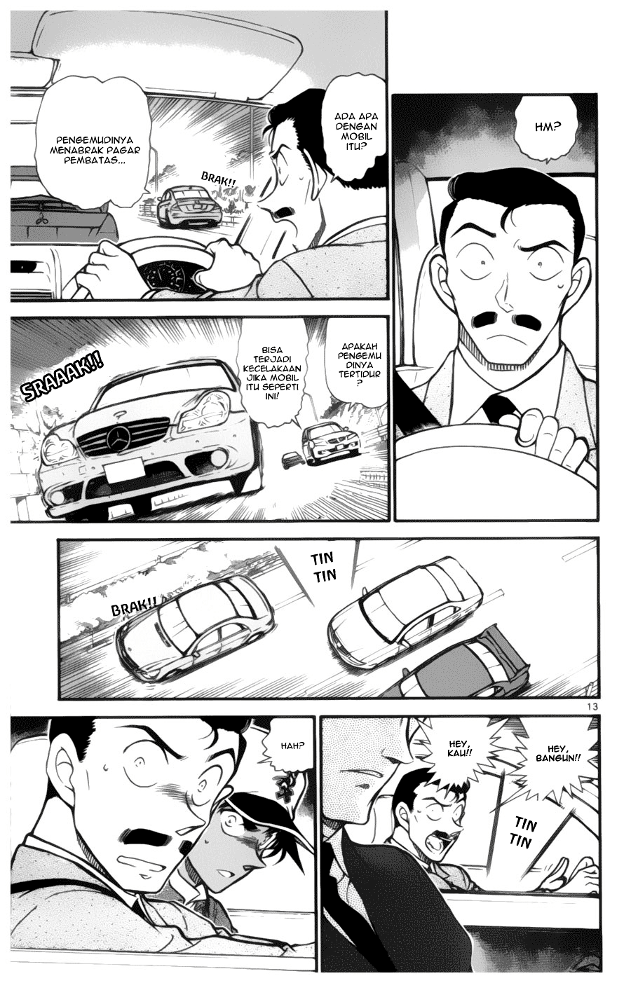 Meitantei Conan Chapter 652 - halaman 13