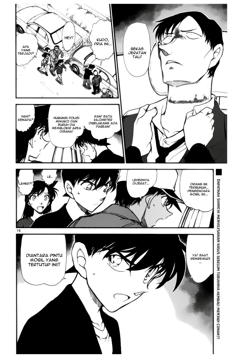 Meitantei Conan Chapter 652 - halaman 16