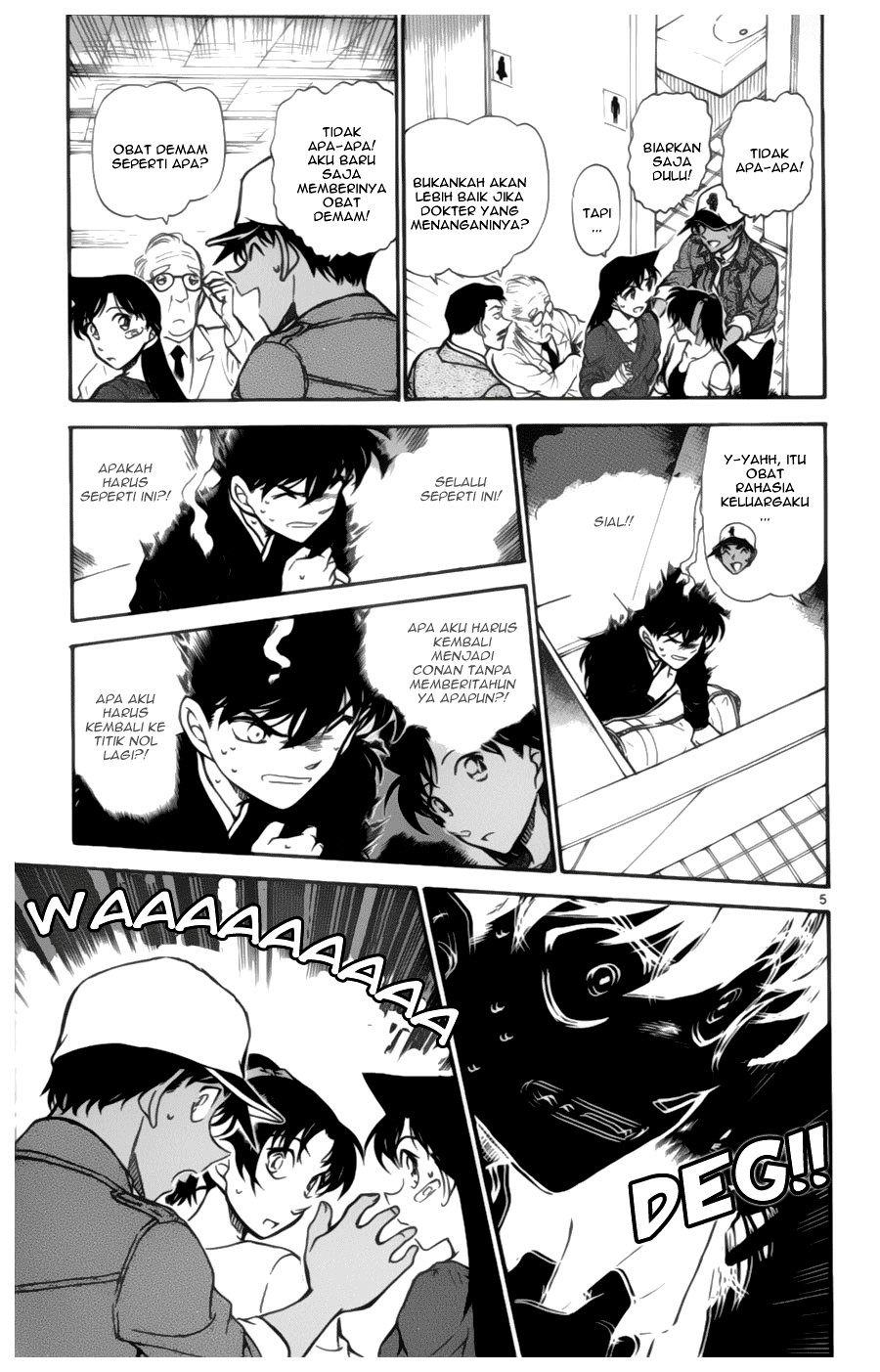 Meitantei Conan Chapter 652 - halaman 5