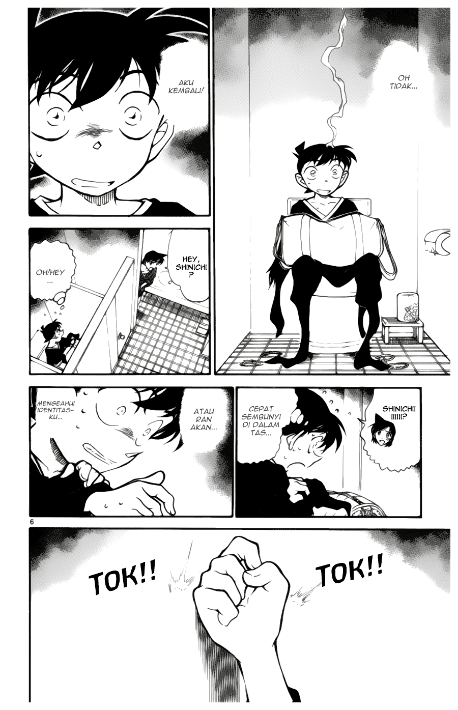 Meitantei Conan Chapter 652 - halaman 6