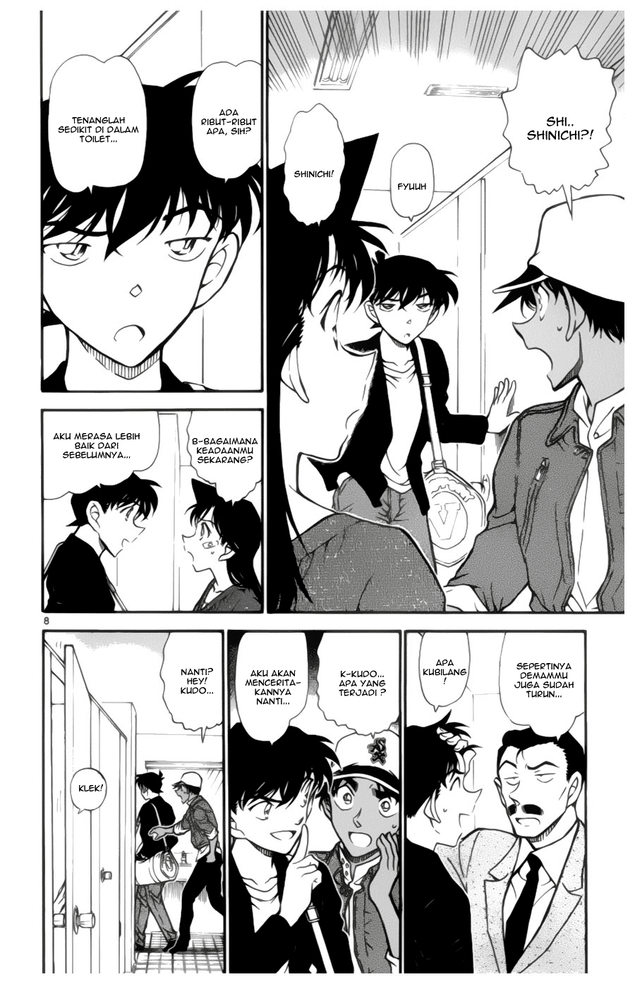 Meitantei Conan Chapter 652 - halaman 8