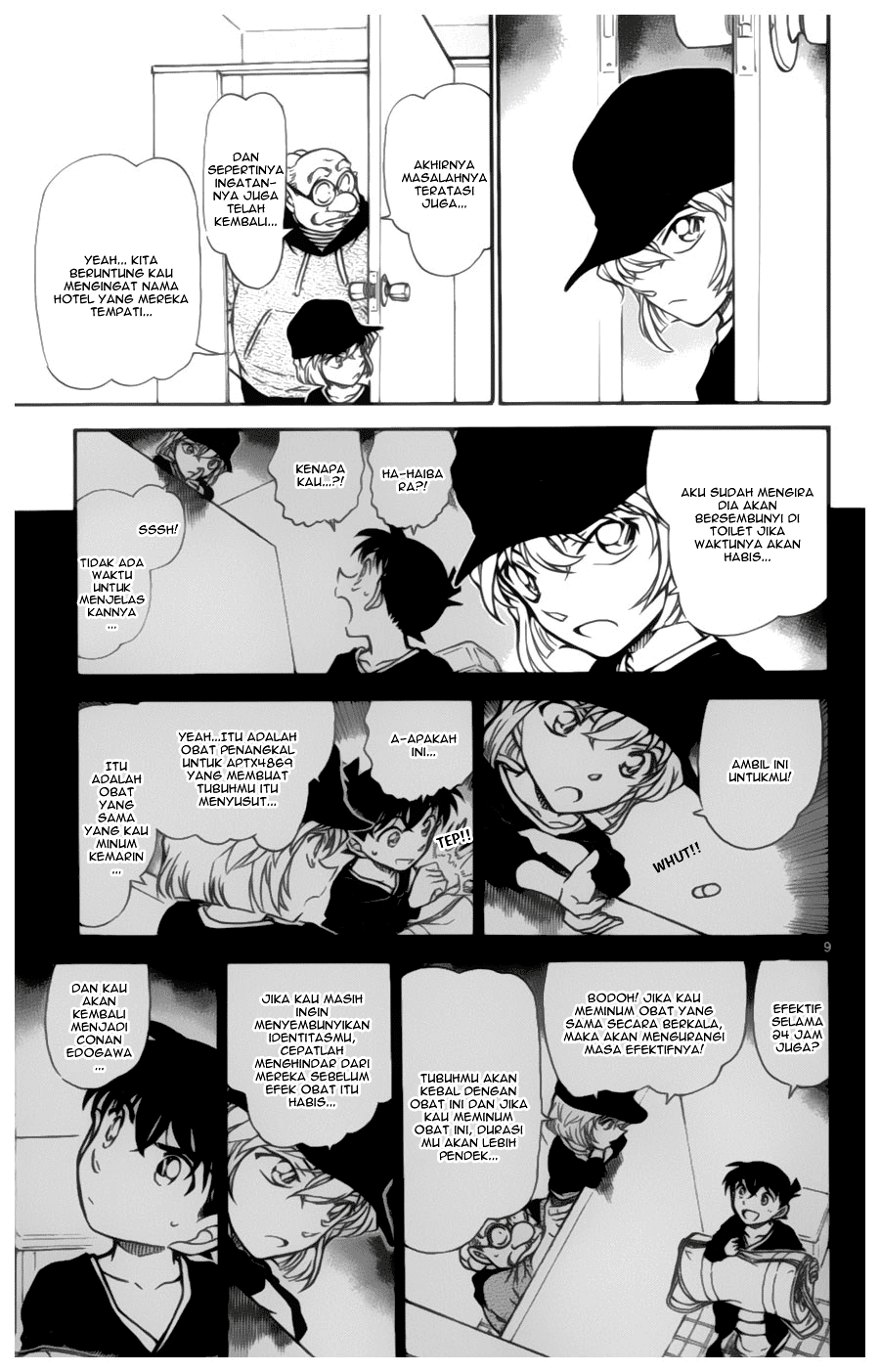 Meitantei Conan Chapter 652 - halaman 9
