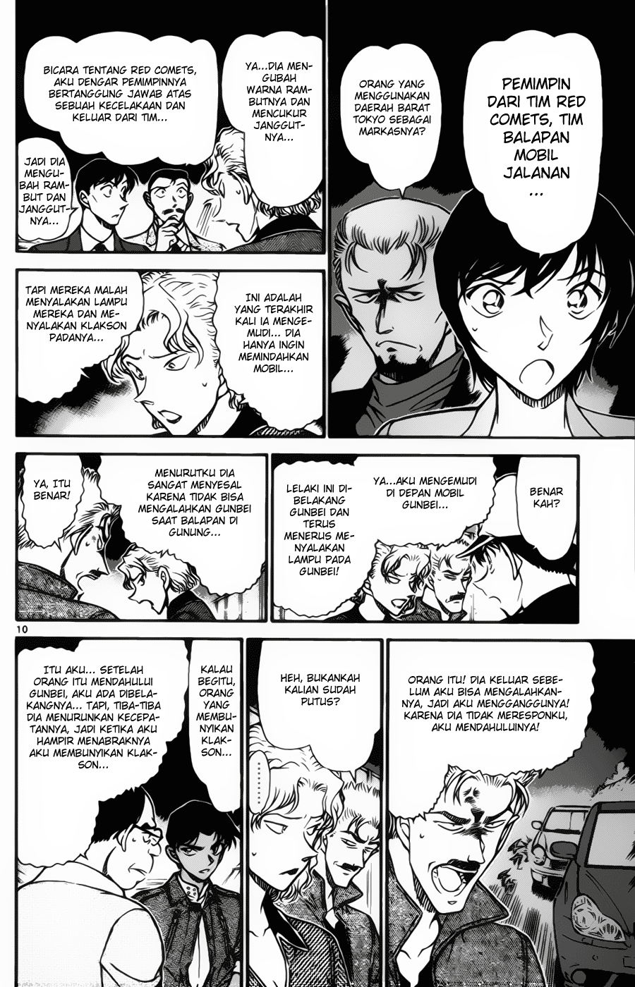 Meitantei Conan Chapter 653 - halaman 11