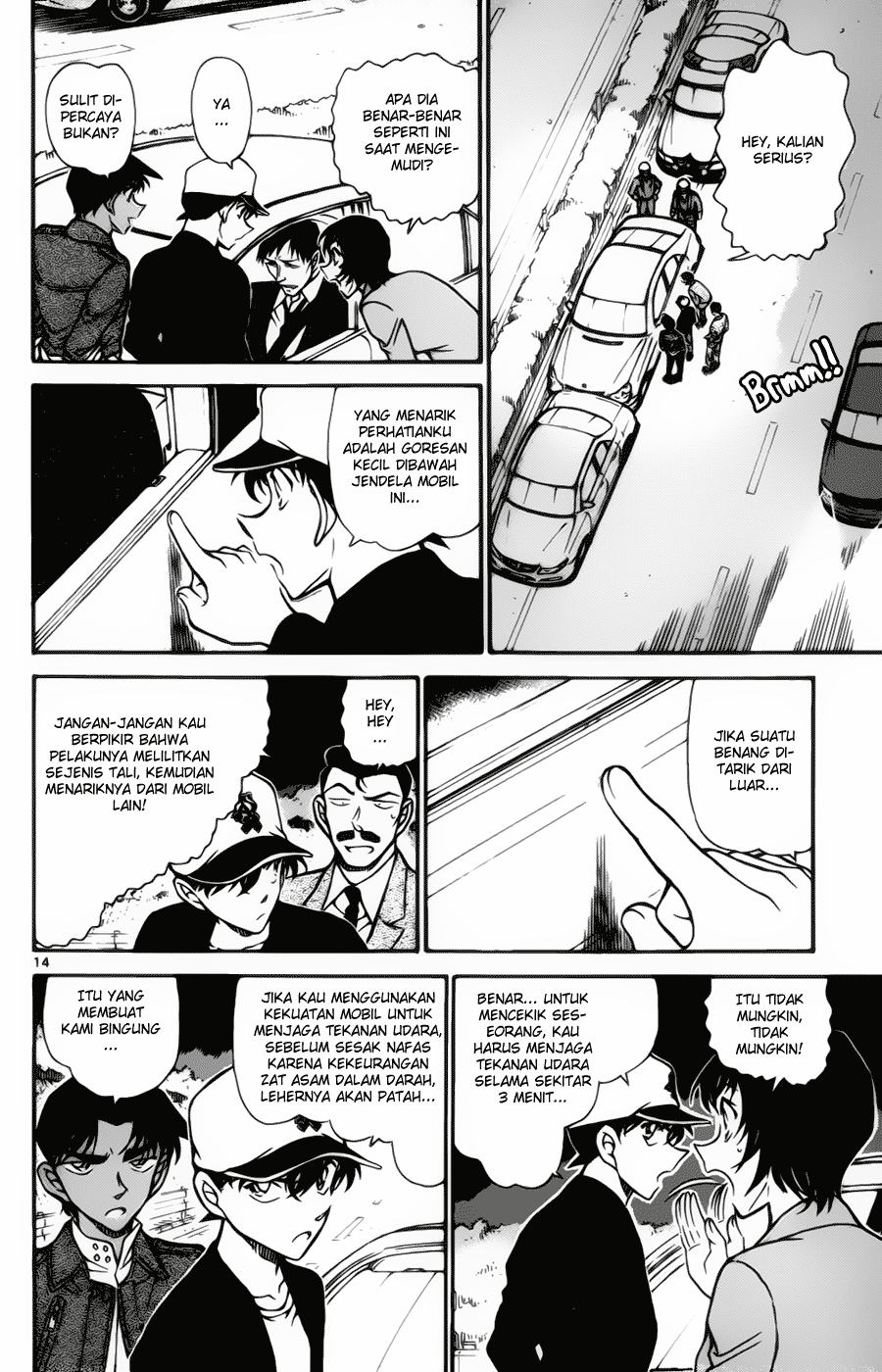 Meitantei Conan Chapter 653 - halaman 15