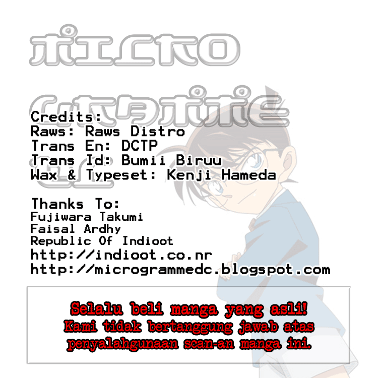 Meitantei Conan Chapter 653 - halaman 2