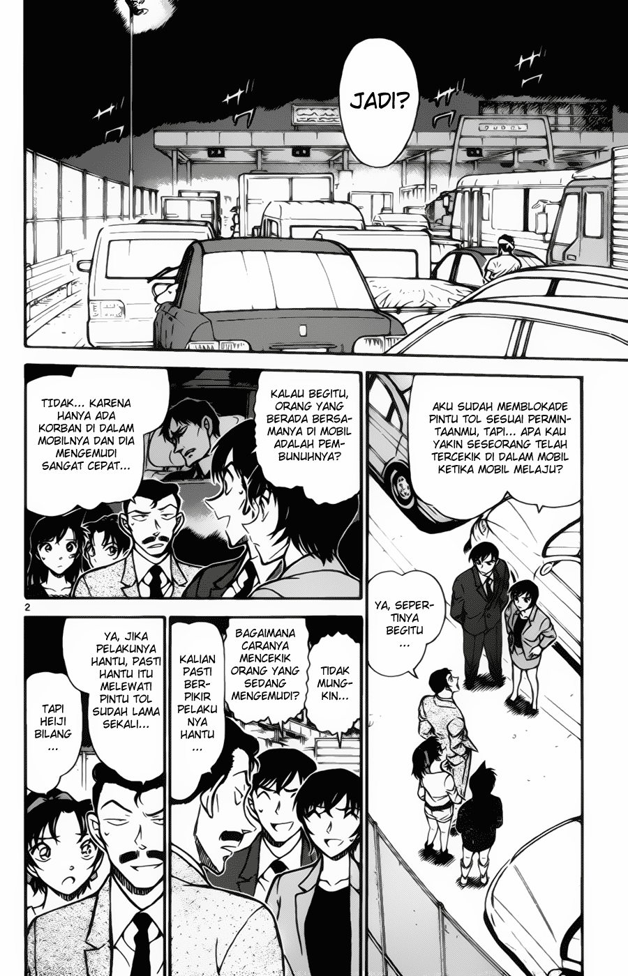 Meitantei Conan Chapter 653 - halaman 3