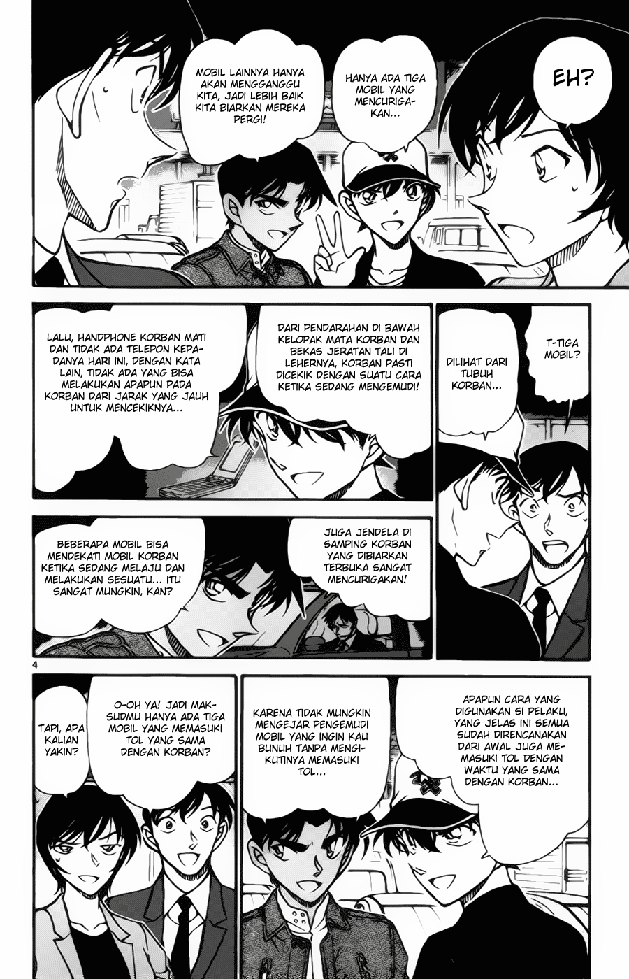 Meitantei Conan Chapter 653 - halaman 5