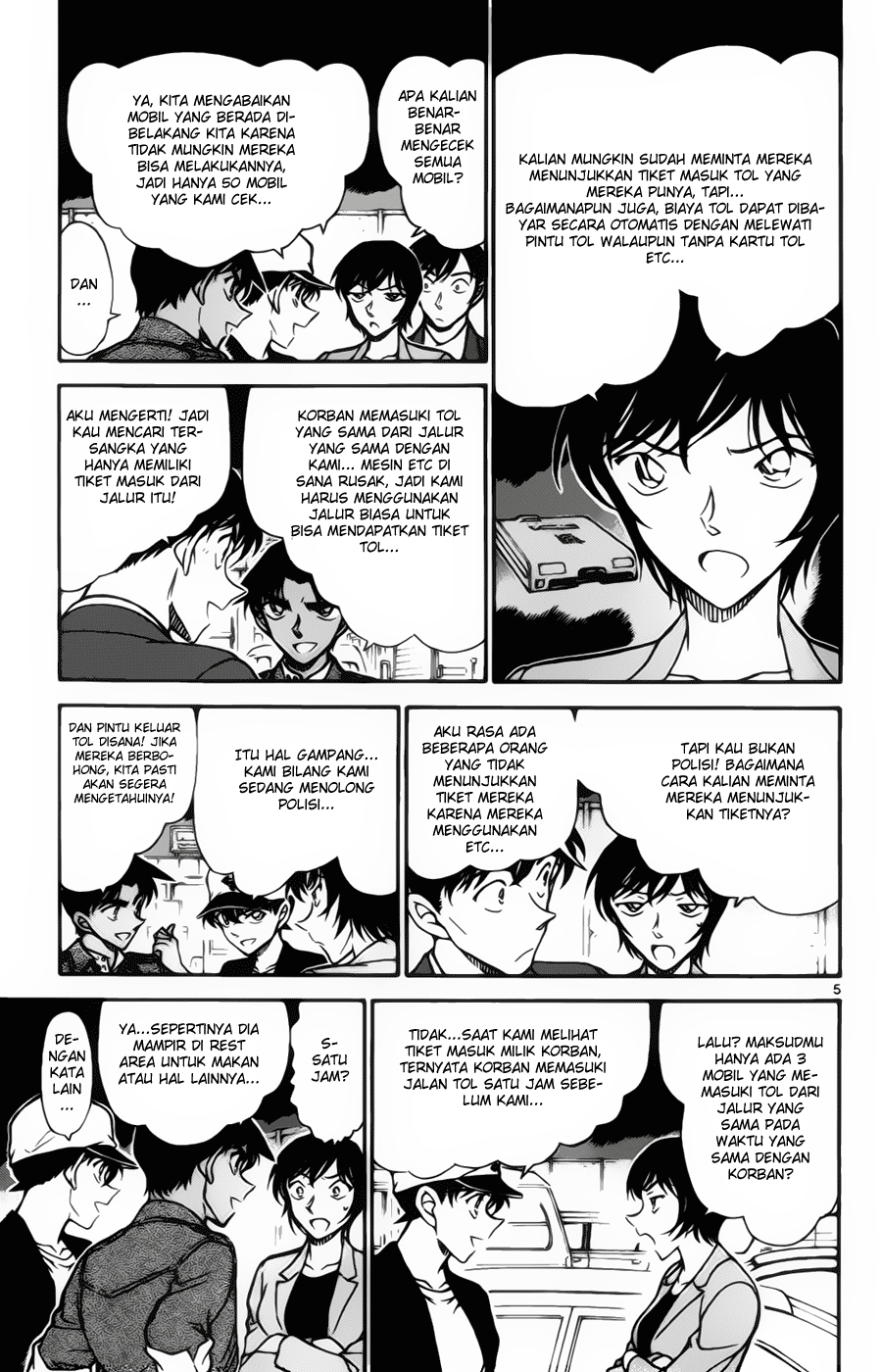 Meitantei Conan Chapter 653 - halaman 6