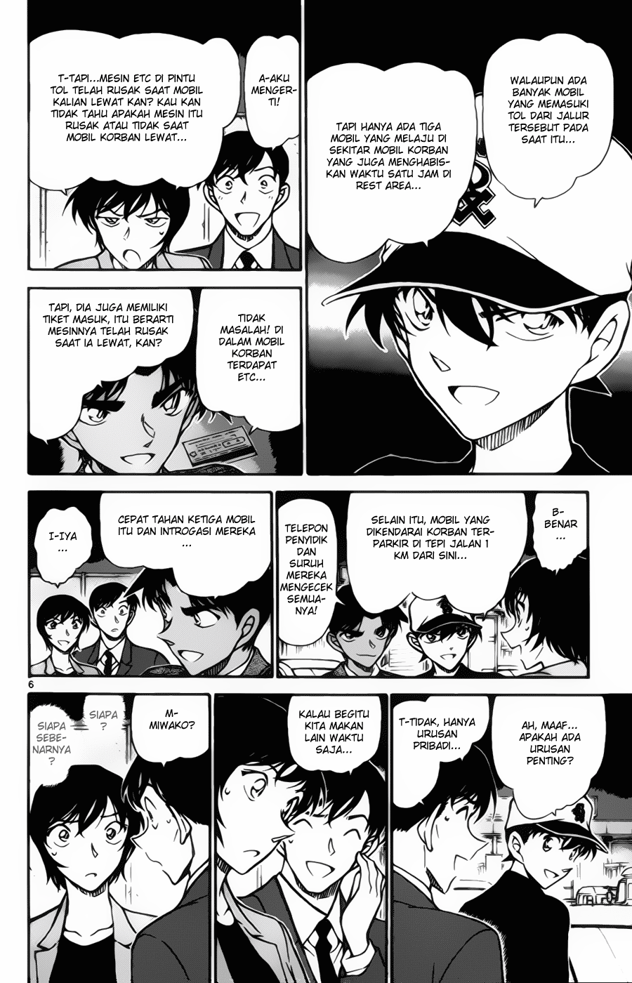 Meitantei Conan Chapter 653 - halaman 7