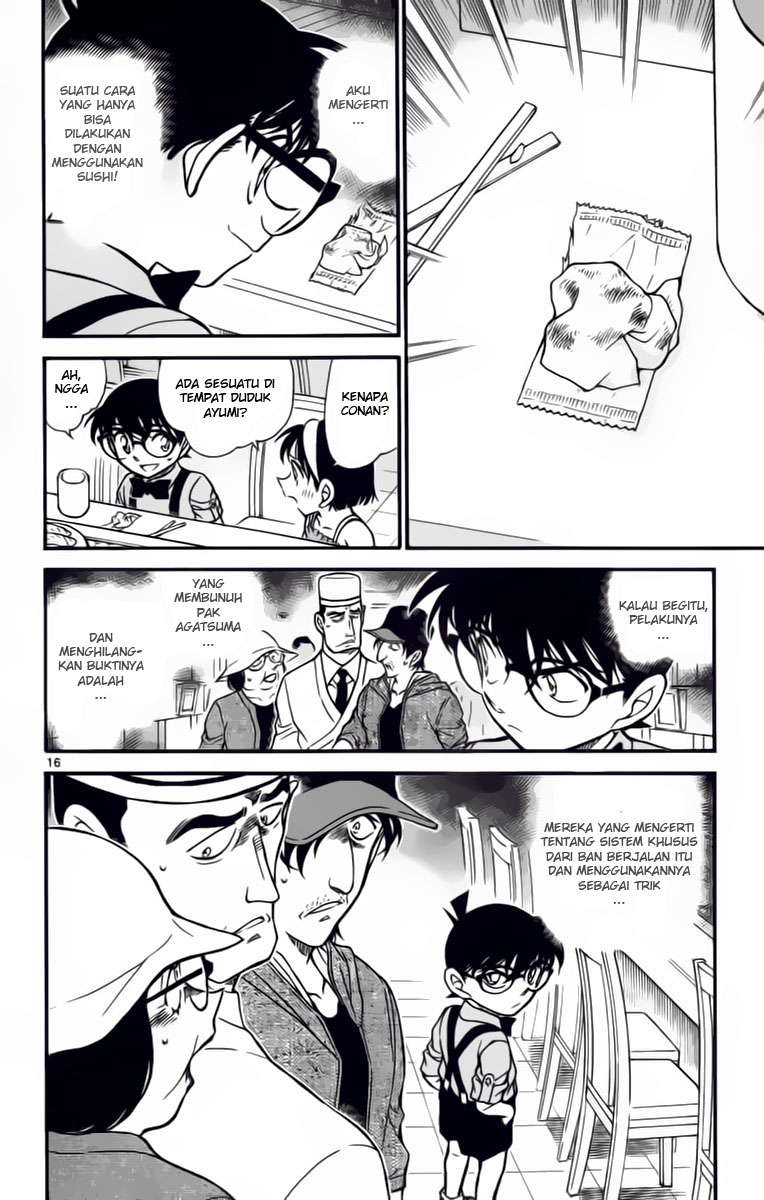 Meitantei Conan Chapter 656 - halaman 8