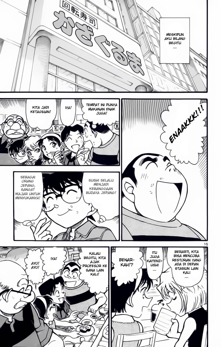 Meitantei Conan Chapter 657 - halaman 15
