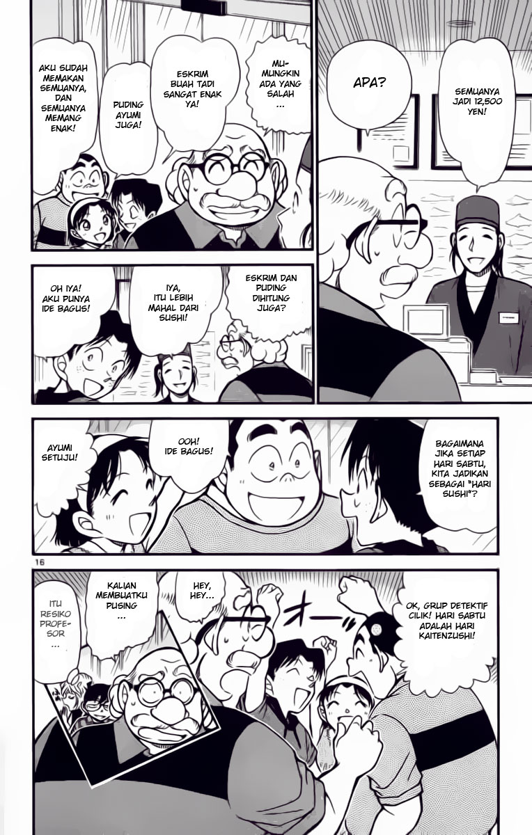 Meitantei Conan Chapter 657 - halaman 16