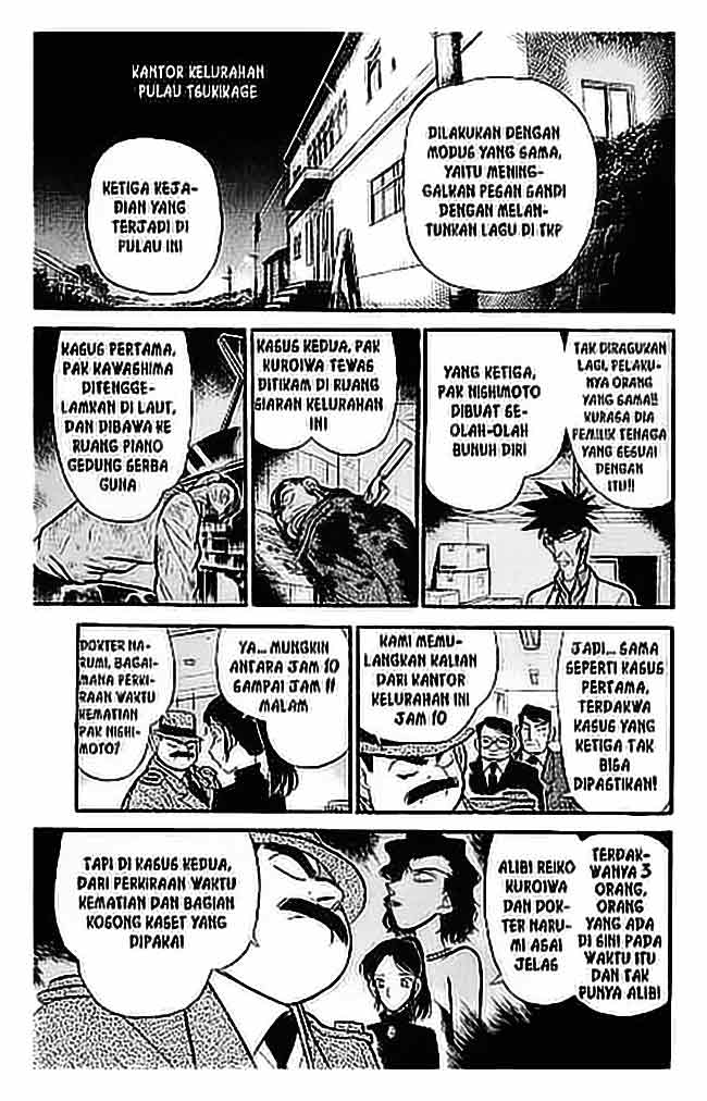 Meitantei Conan Chapter 66 - halaman 12