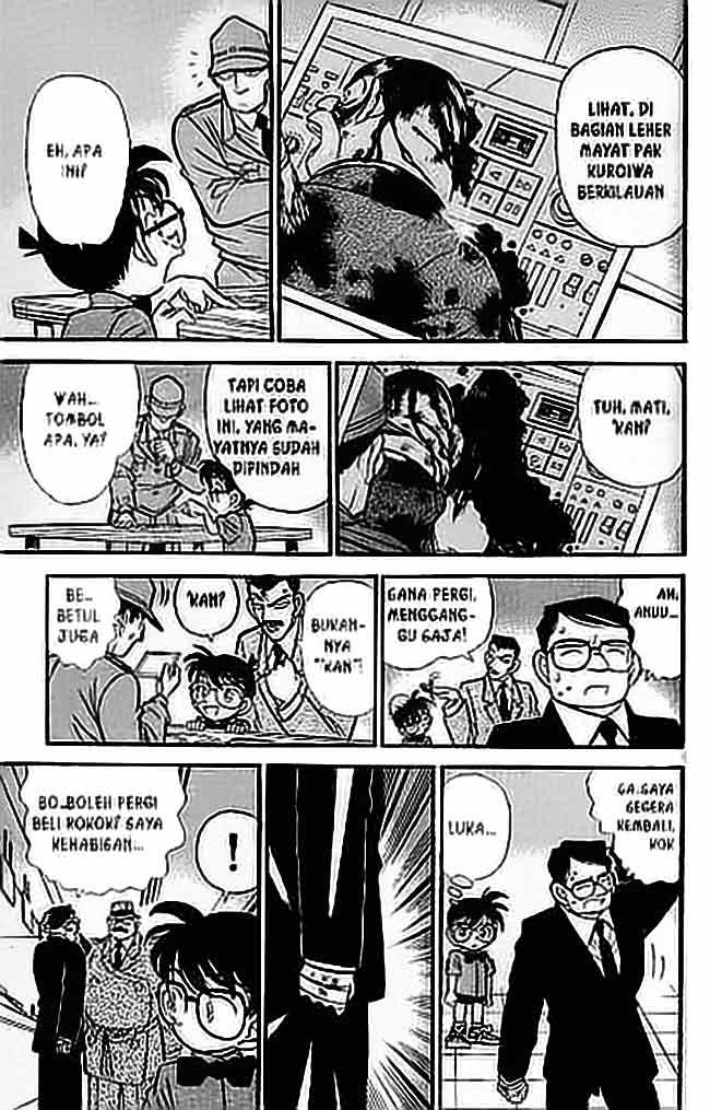 Meitantei Conan Chapter 66 - halaman 14