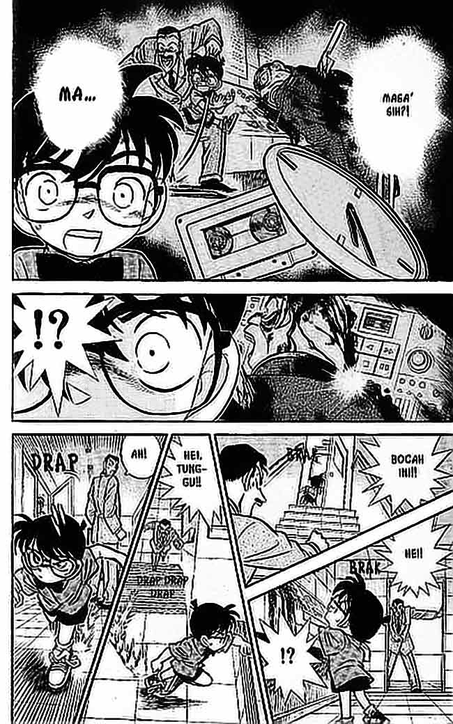 Meitantei Conan Chapter 66 - halaman 17