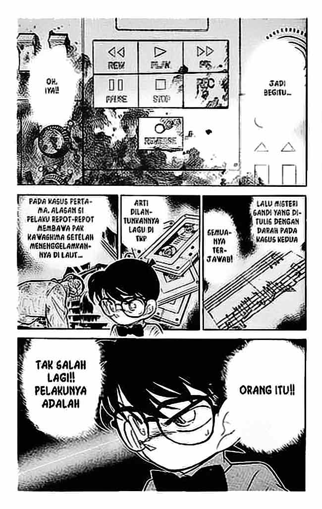 Meitantei Conan Chapter 66 - halaman 18