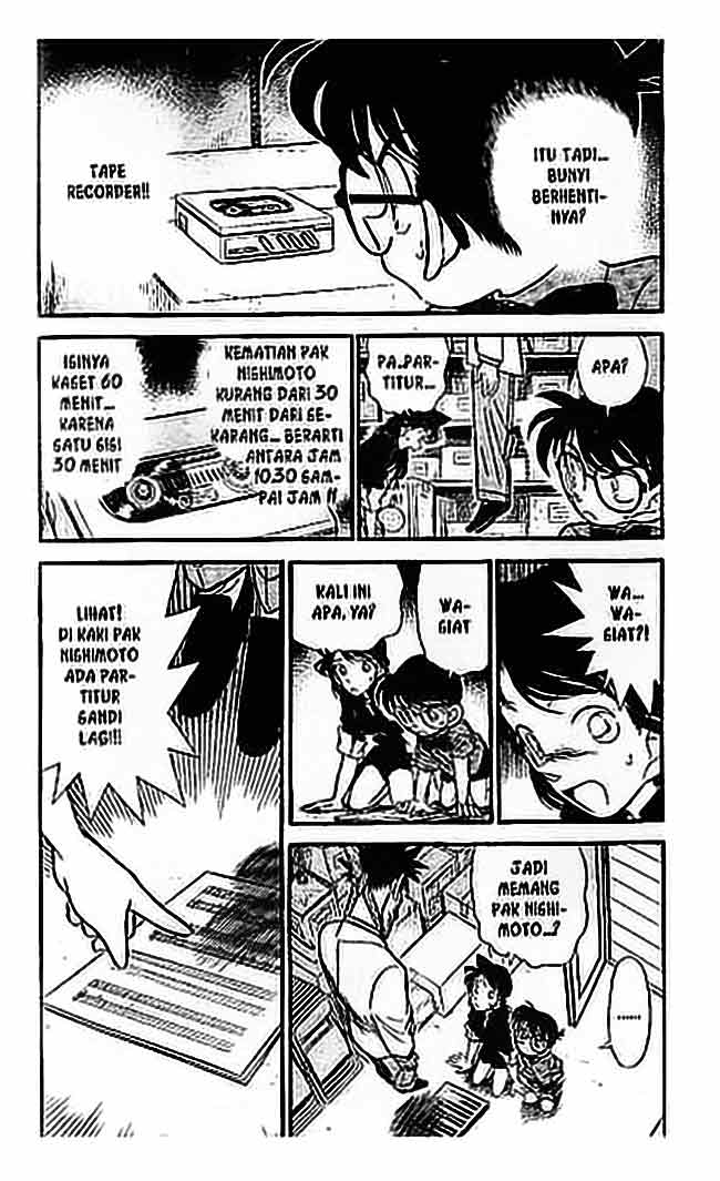 Meitantei Conan Chapter 66 - halaman 5