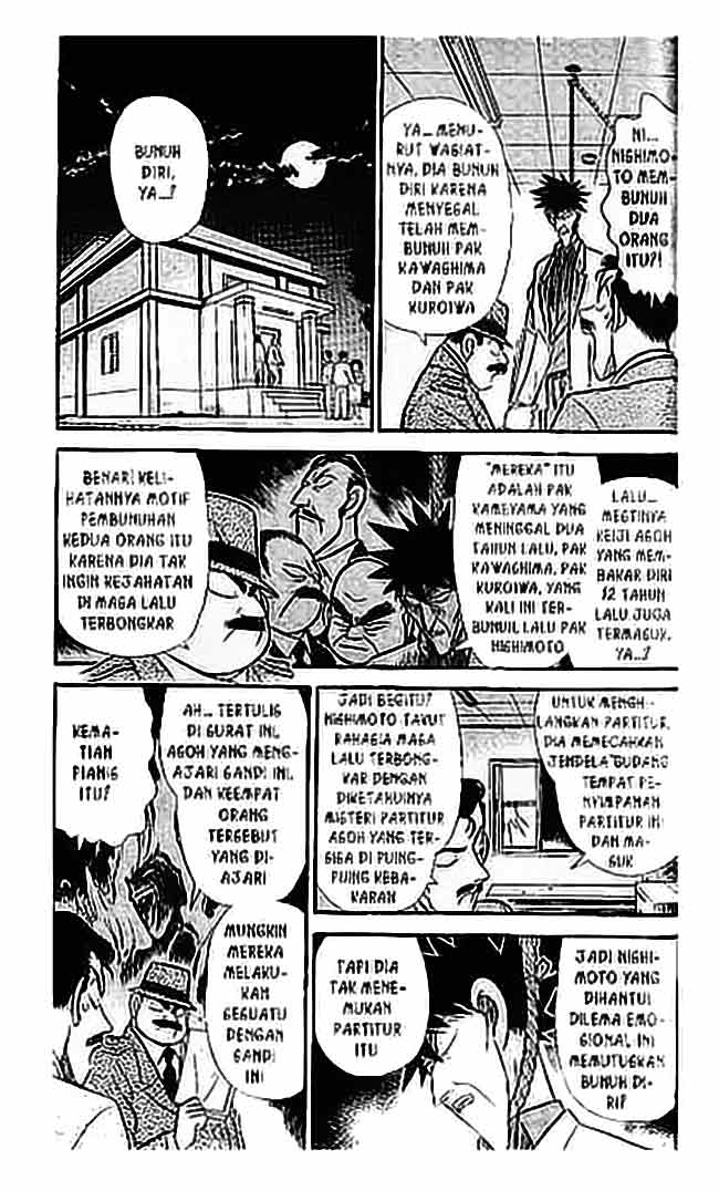 Meitantei Conan Chapter 66 - halaman 6