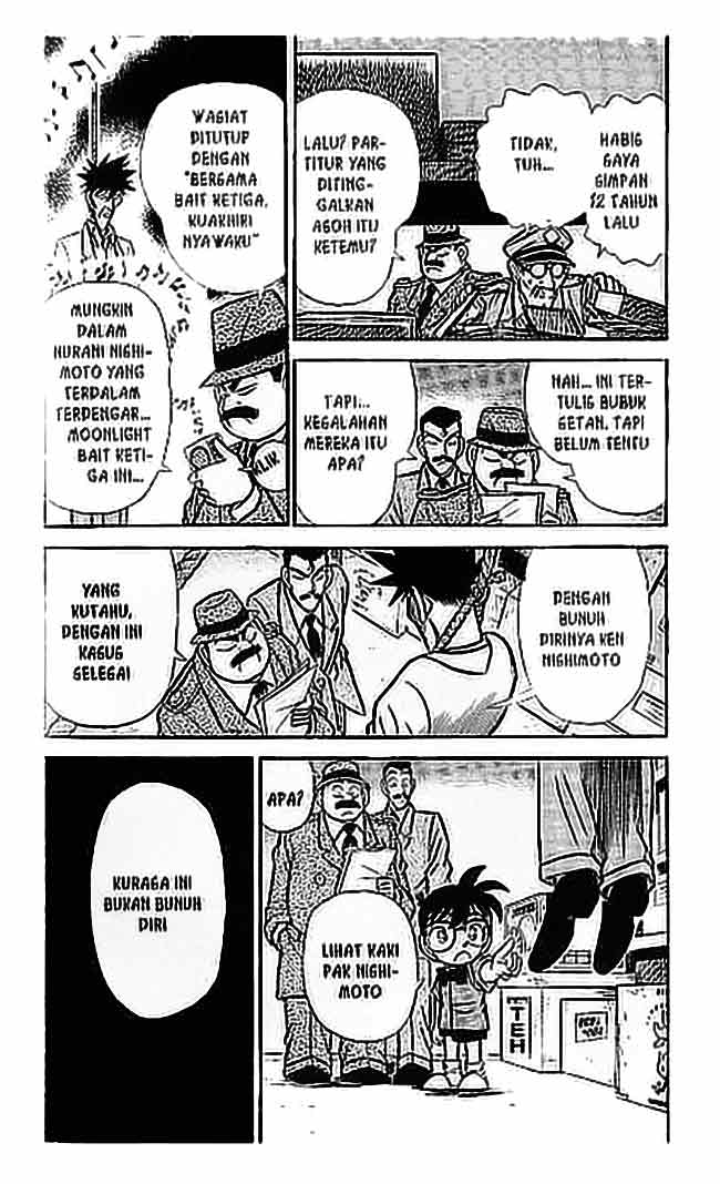 Meitantei Conan Chapter 66 - halaman 7