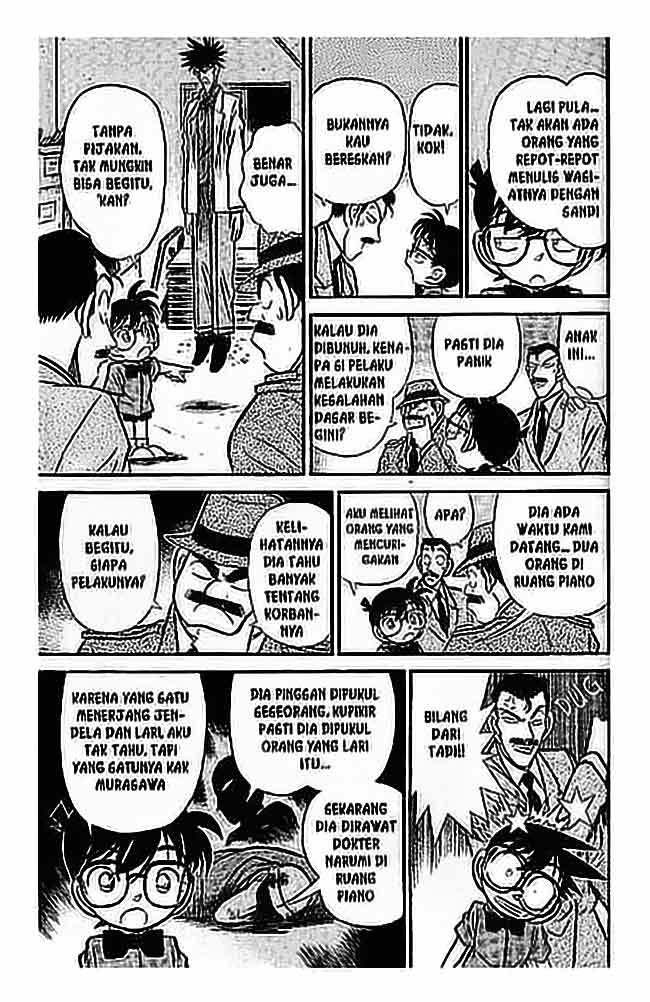 Meitantei Conan Chapter 66 - halaman 8