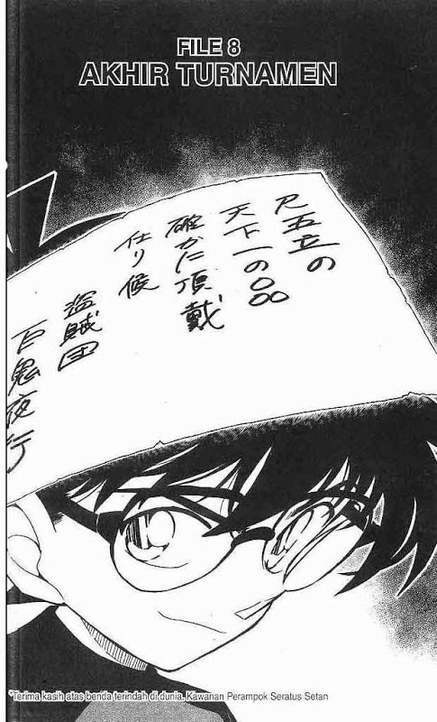 Meitantei Conan Chapter 660 - halaman 1