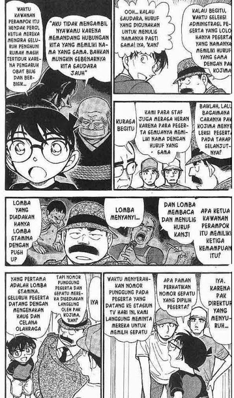 Meitantei Conan Chapter 660 - halaman 4