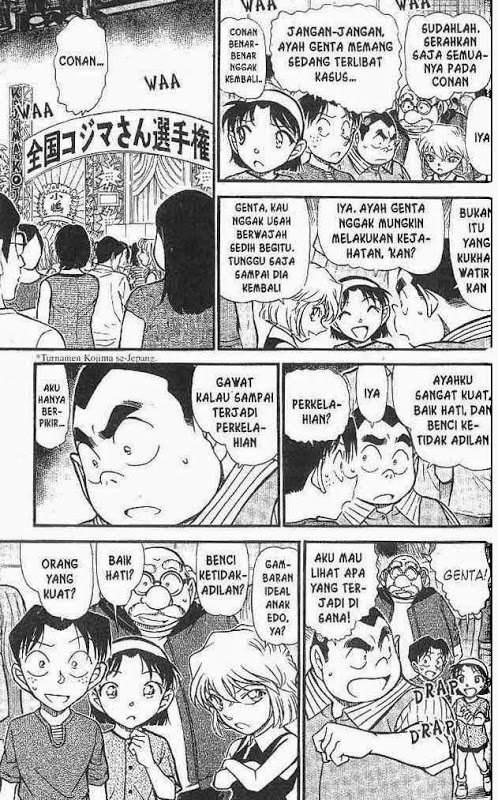 Meitantei Conan Chapter 660 - halaman 8