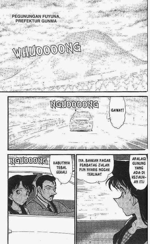 Meitantei Conan Chapter 661 - halaman 2