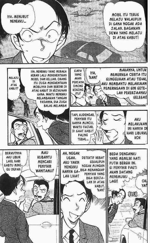 Meitantei Conan Chapter 661 - halaman 8