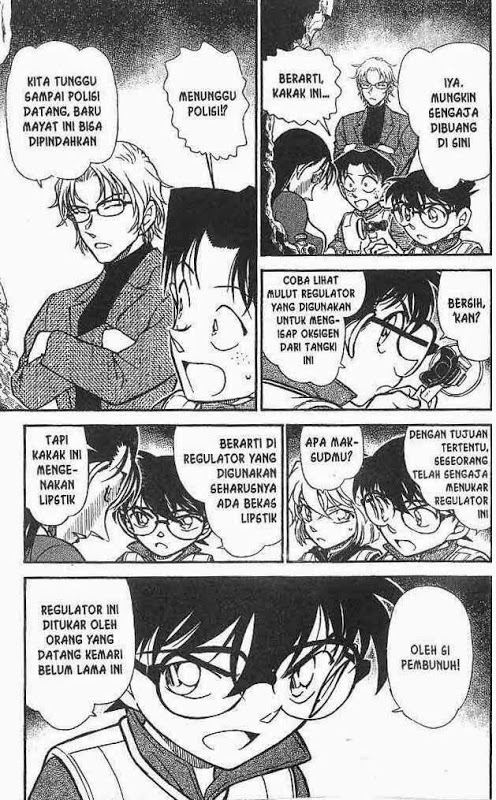 Meitantei Conan Chapter 664 - halaman 16