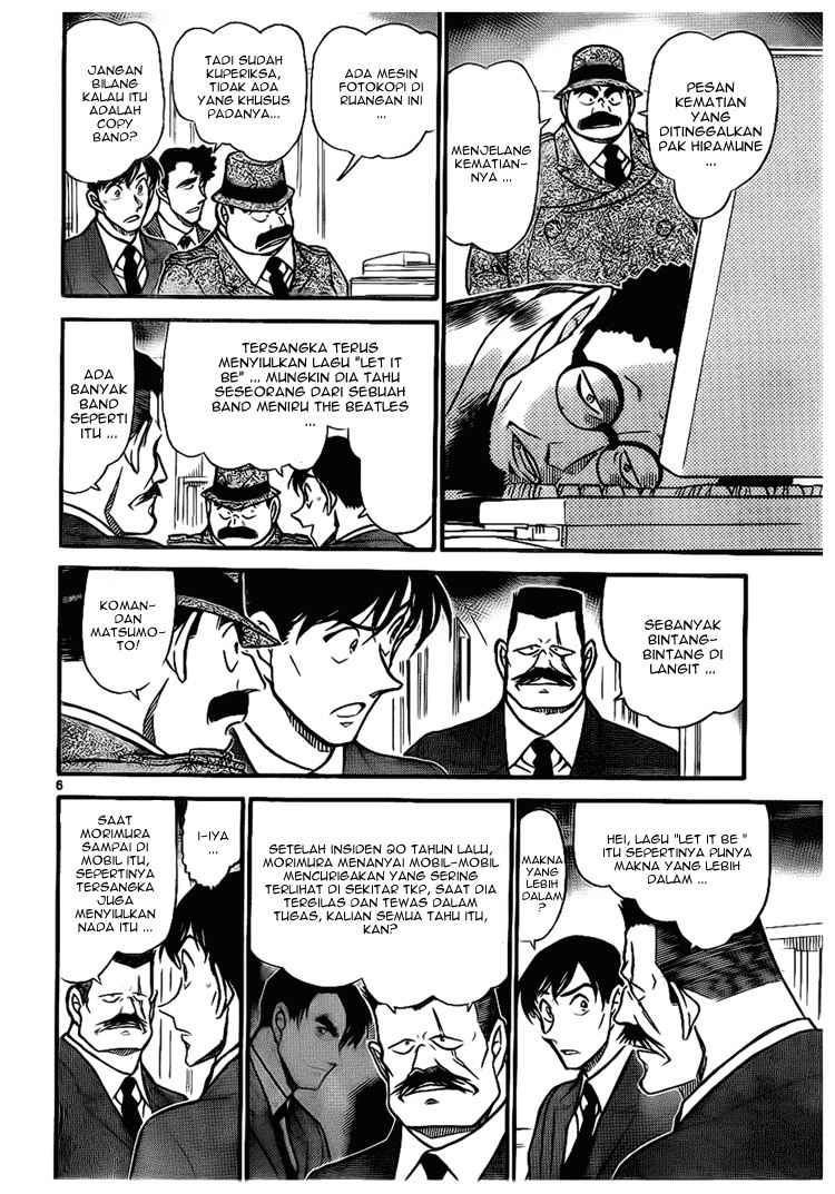 Meitantei Conan Chapter 671 - halaman 6