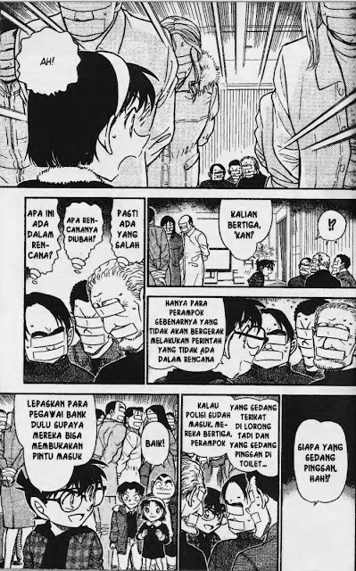 Meitantei Conan Chapter 679 - halaman 12