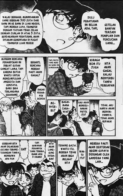 Meitantei Conan Chapter 679 - halaman 7
