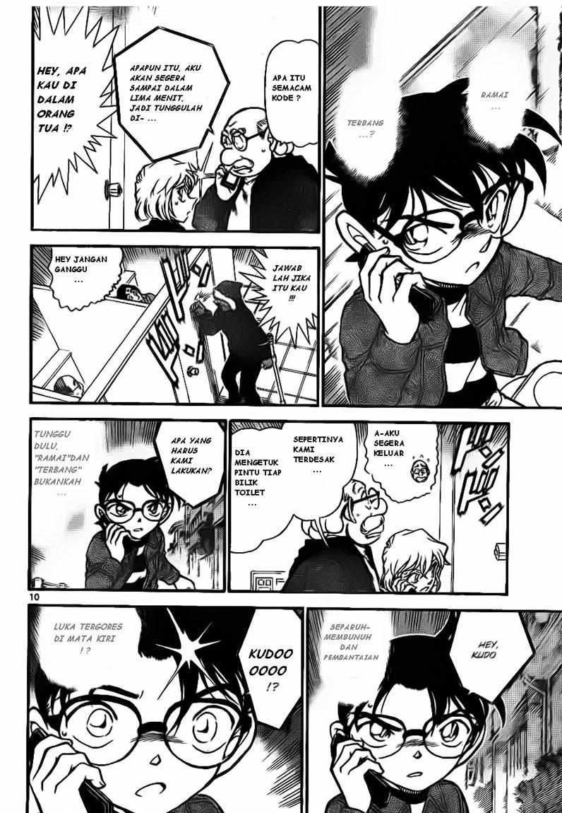 Meitantei Conan Chapter 681 - halaman 10