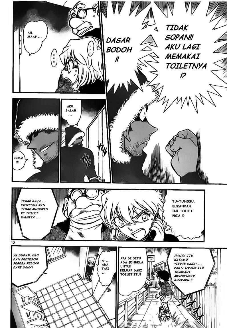 Meitantei Conan Chapter 681 - halaman 12