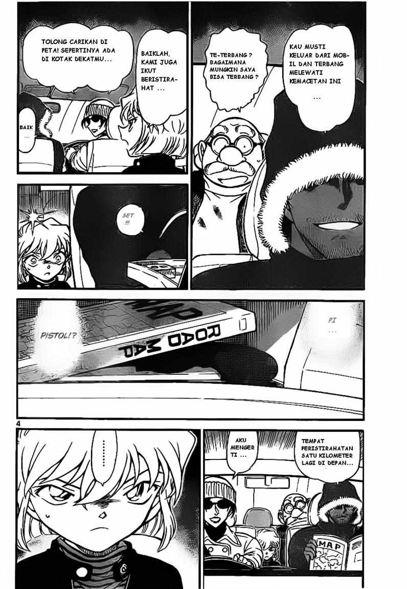 Meitantei Conan Chapter 681 - halaman 4