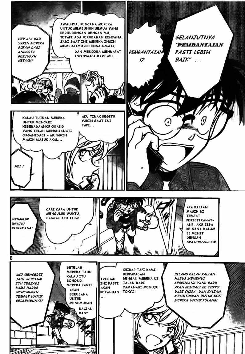 Meitantei Conan Chapter 681 - halaman 6