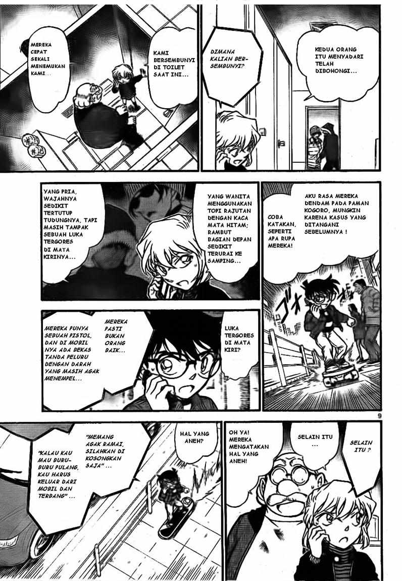 Meitantei Conan Chapter 681 - halaman 9