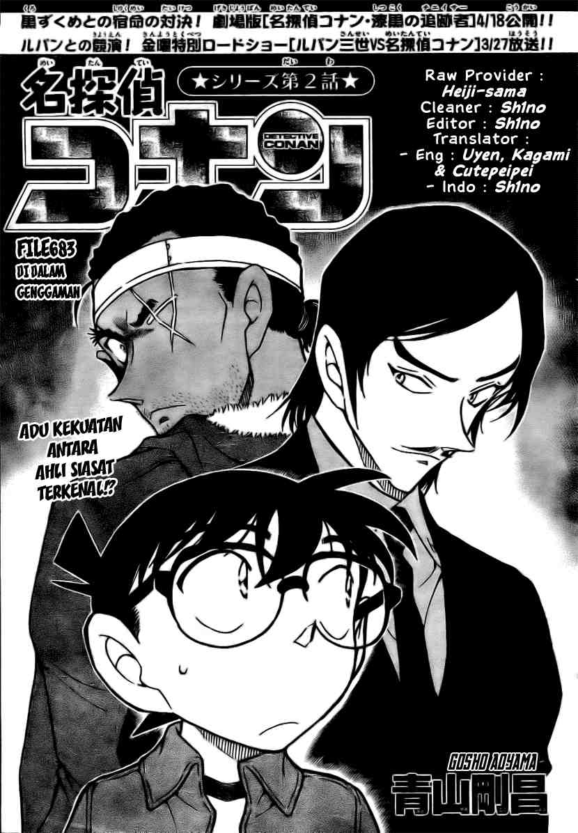 Meitantei Conan Chapter 683 - halaman 1