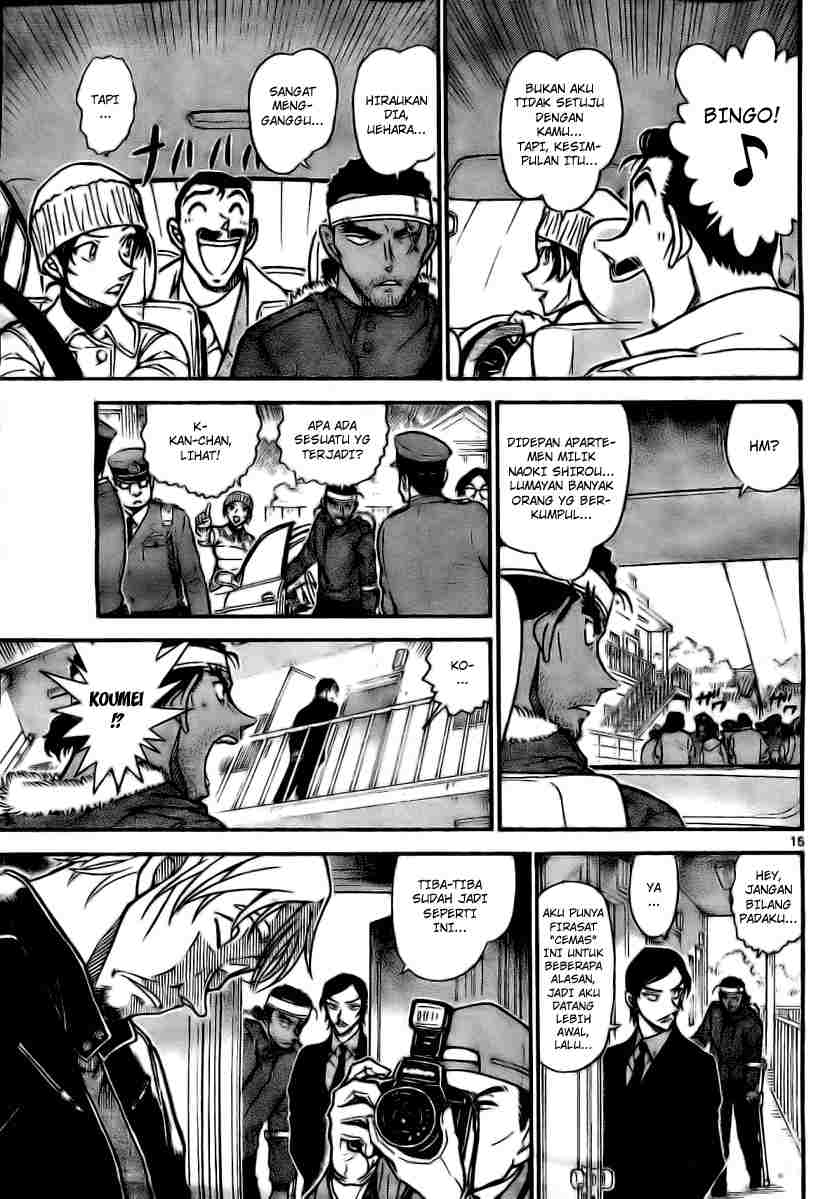 Meitantei Conan Chapter 683 - halaman 15