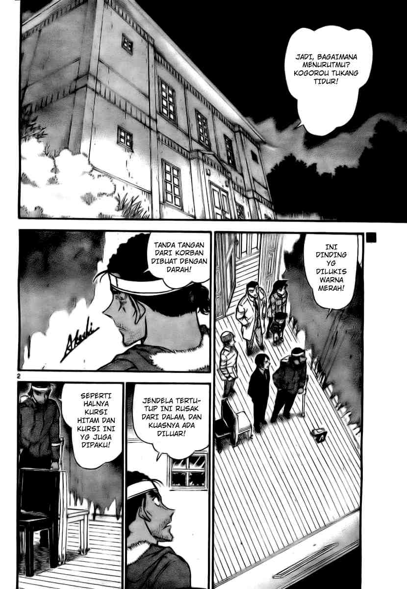 Meitantei Conan Chapter 683 - halaman 2