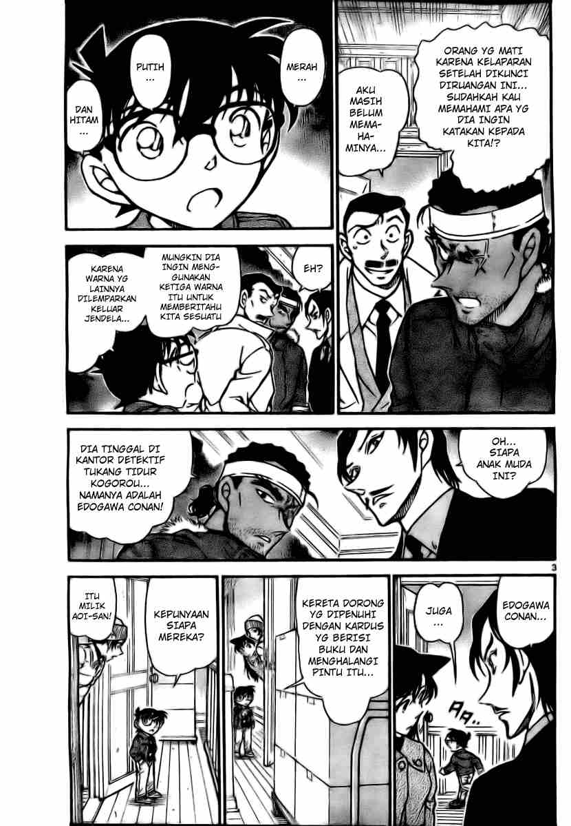Meitantei Conan Chapter 683 - halaman 3